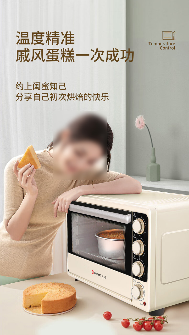 详情-06.jpg