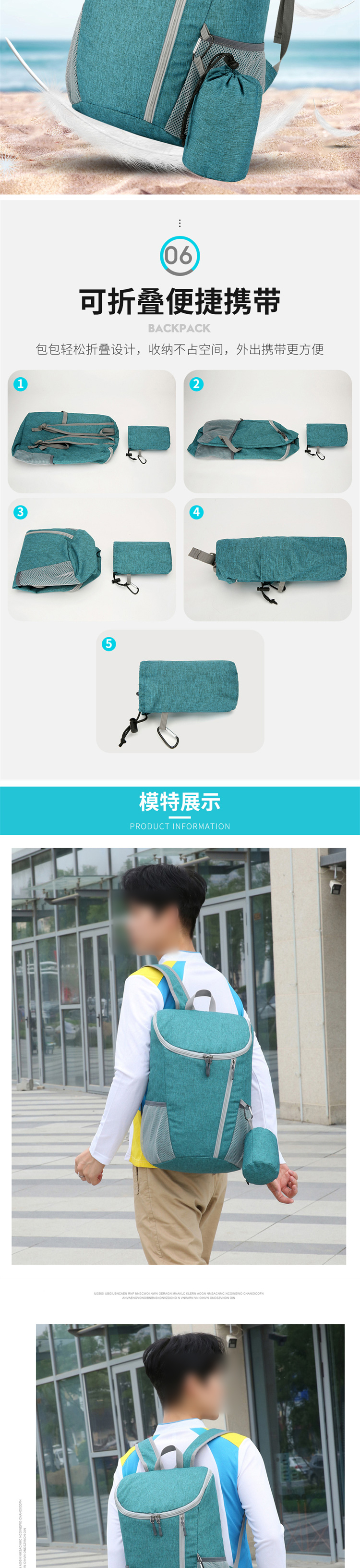 详情_04.jpg