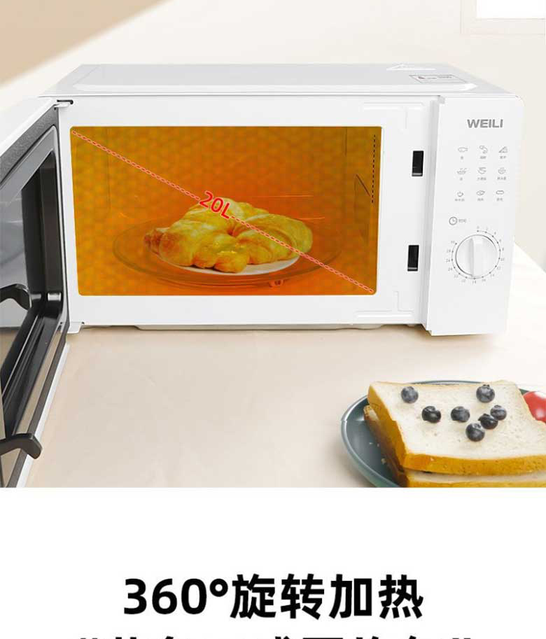 1747794549785103.jpg