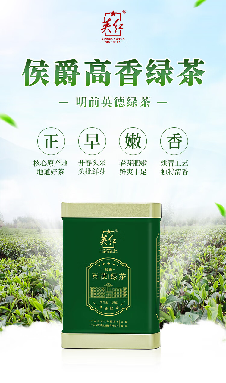 详情-00.jpg