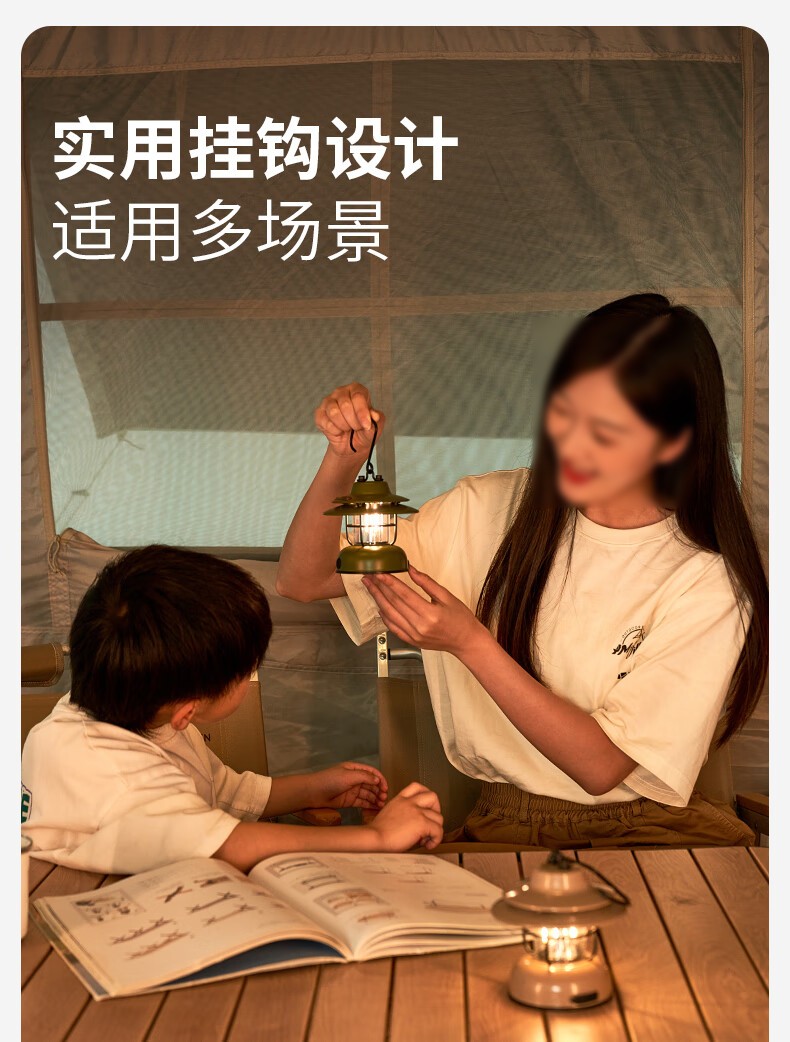 详情-08.jpg
