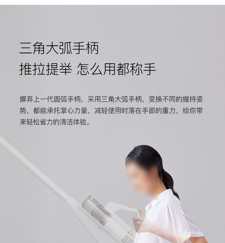 详情-18.jpg