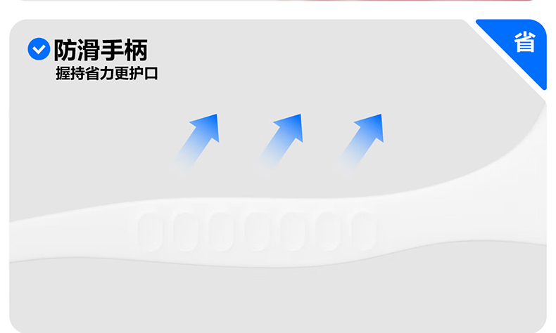 1721376676304775.jpg