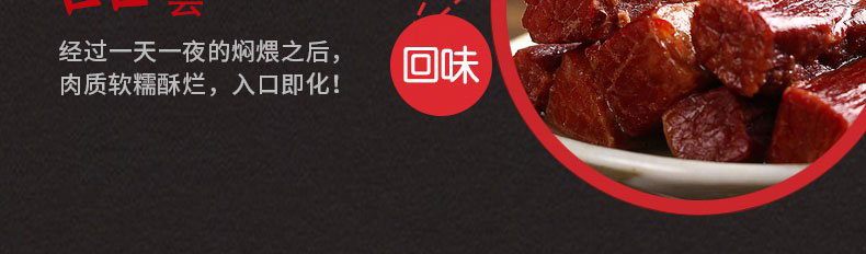1689212255945066.jpg 详情-07.jpg