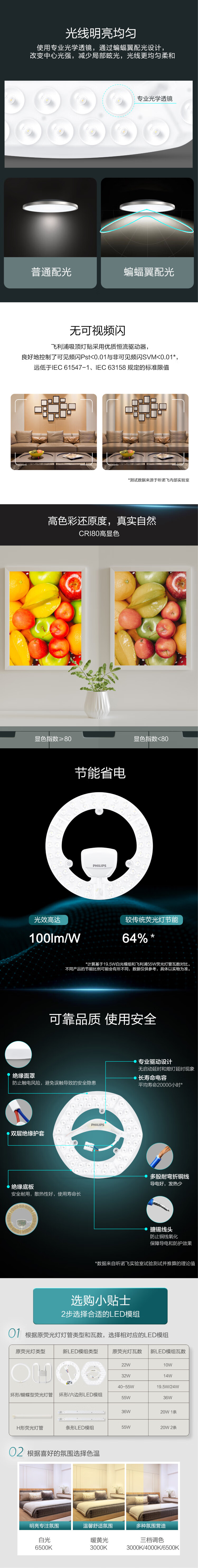 详情-02.jpg