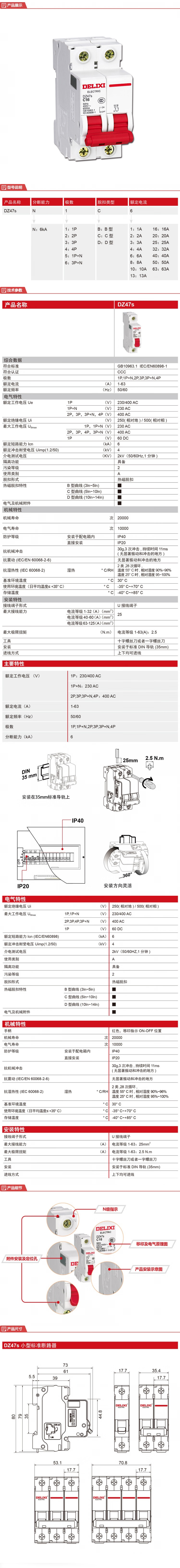aa981497-92b5-4324-ae7c-ef60b4ca125c.jpg