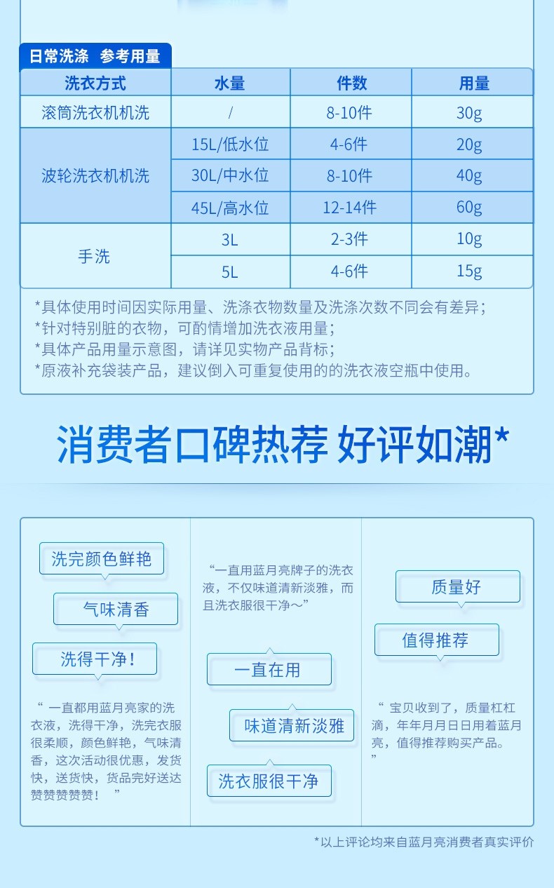 1691898027260422.jpg