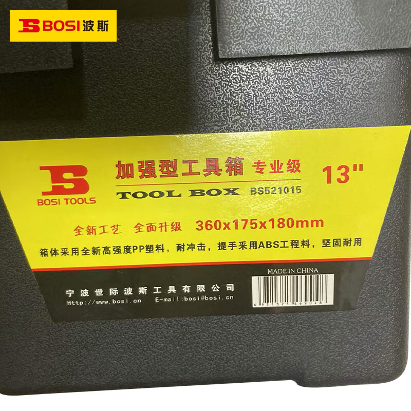 1750076098165498.jpg