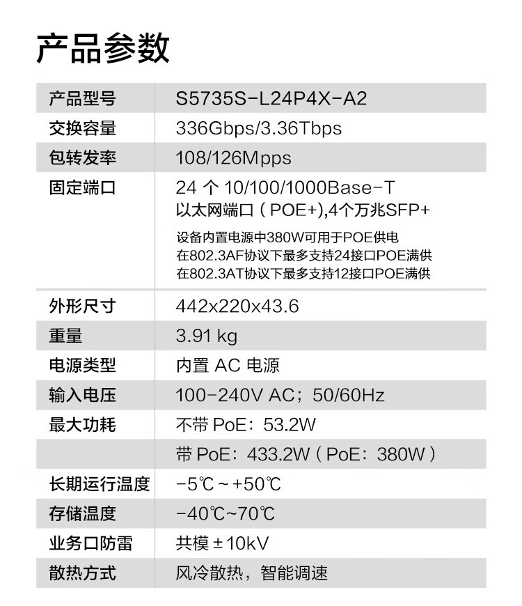 详情-07_016.jpg