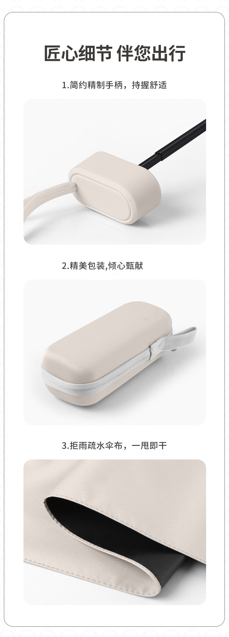 1738812437752814.jpg