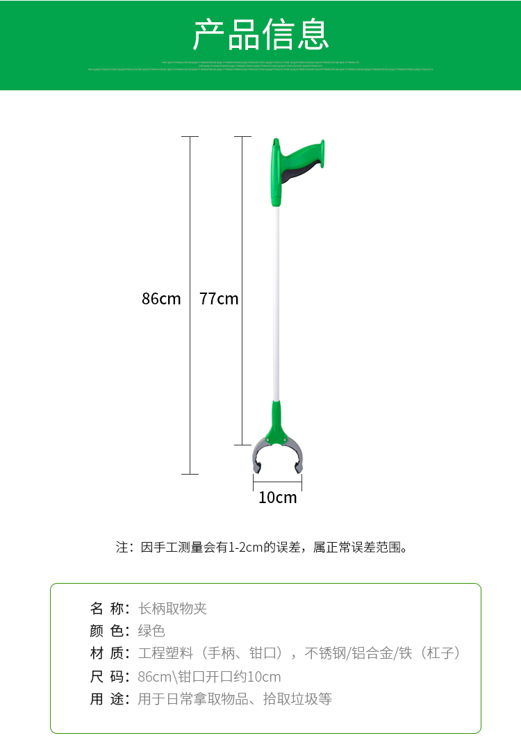 1655951464994895.jpg