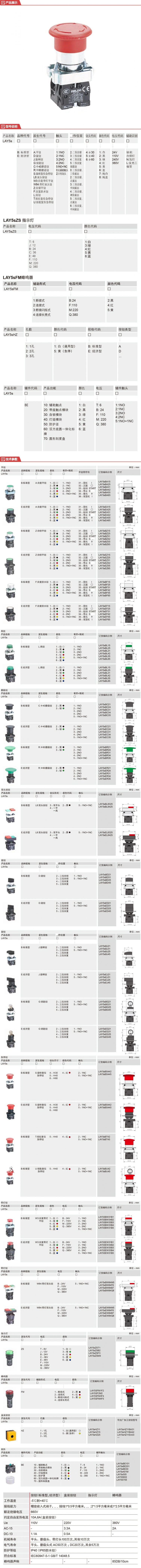详情-00.jpg