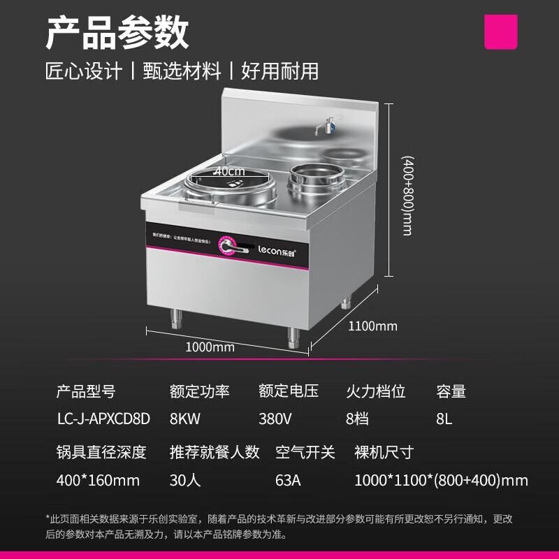 1727506341147607.jpg 主图-02.jpg