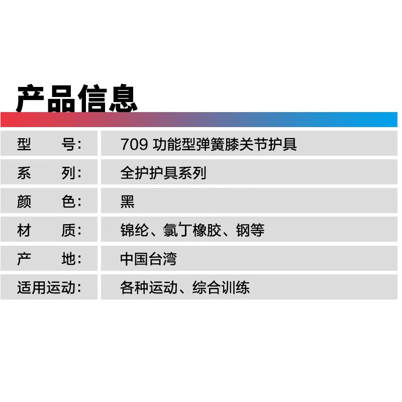 主图-02.jpg
