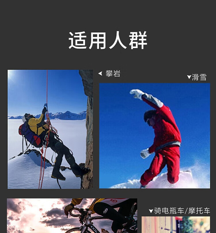详情-03.jpg