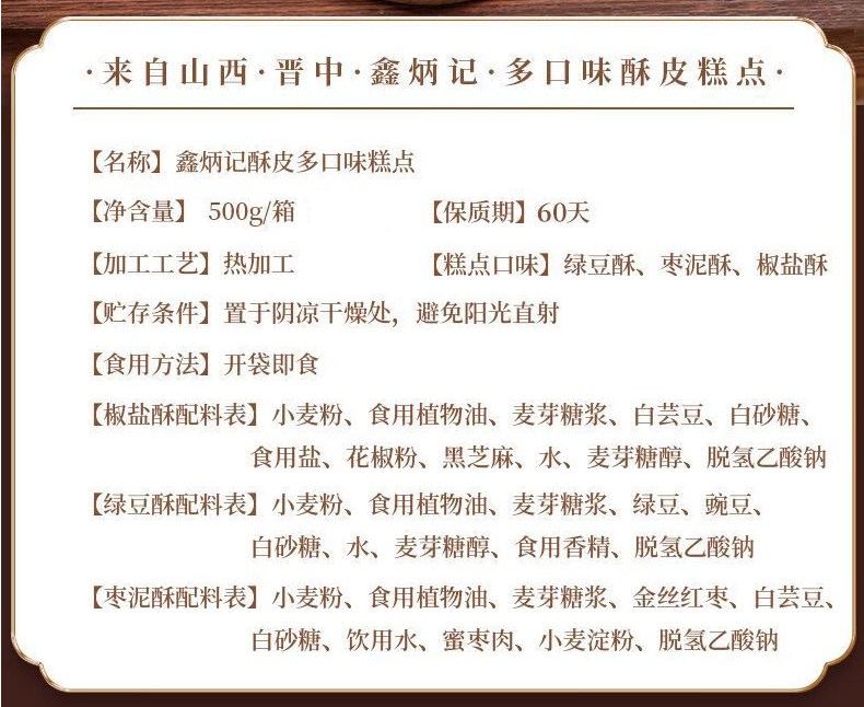 未标题-2.jpg