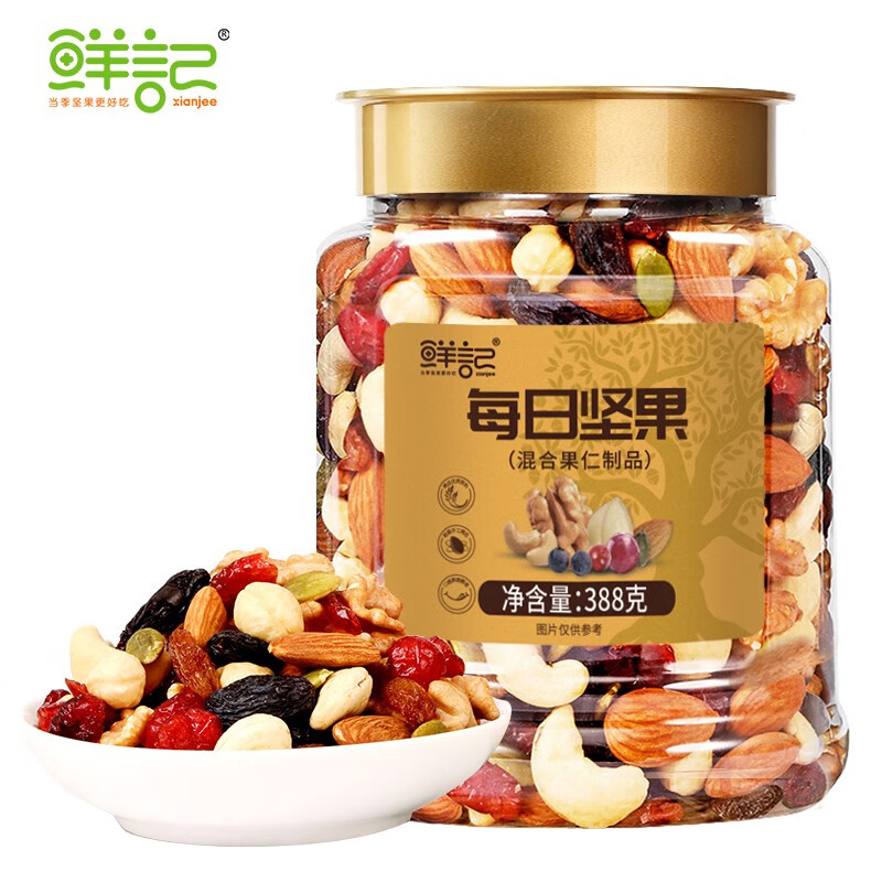 1721267700801483.jpg 主图-01.jpg