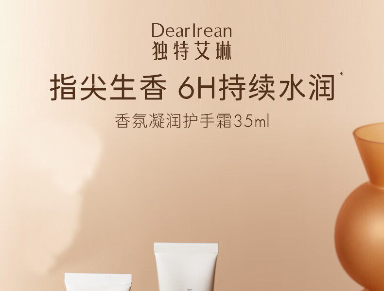1729586981518174.jpg 详情-01.jpg