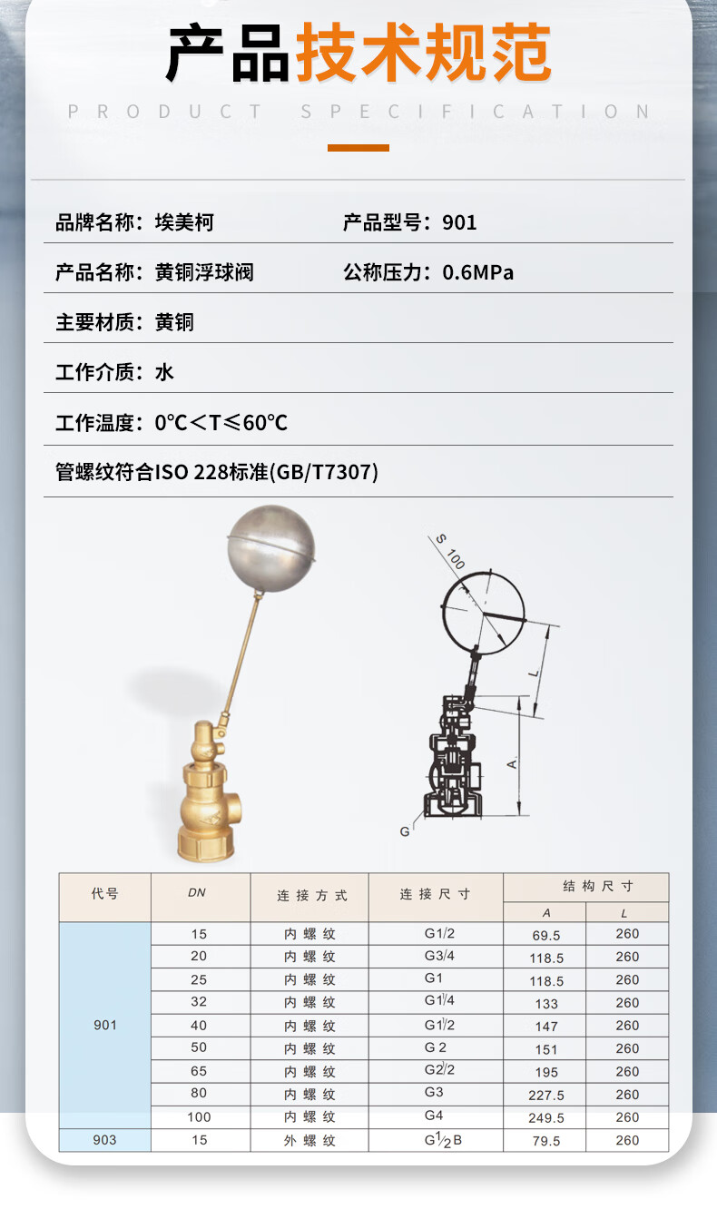 1735181750974757.jpg 详情-07 (2).jpg
