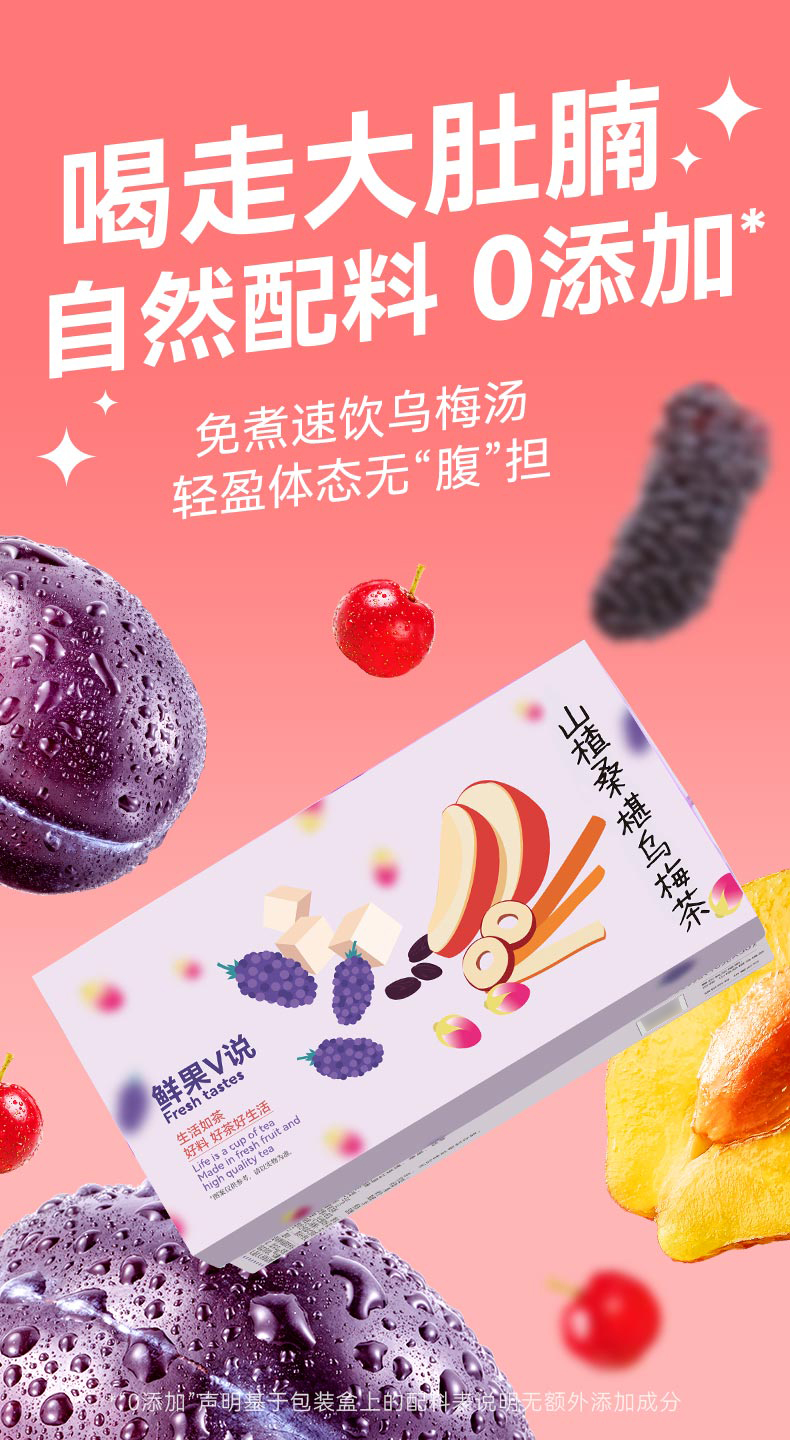 详情-10.jpg