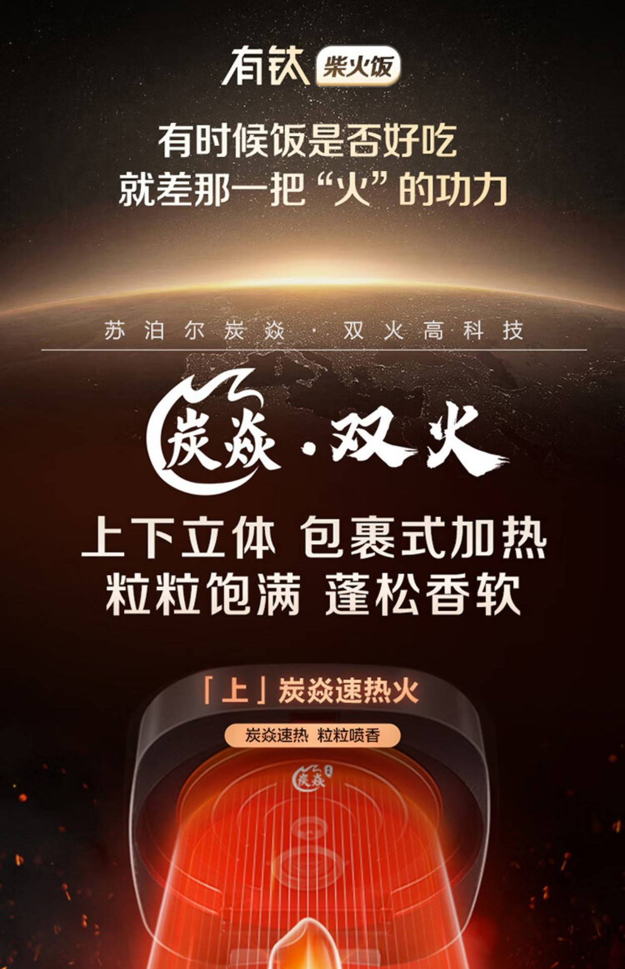 详情-00_07.jpg
