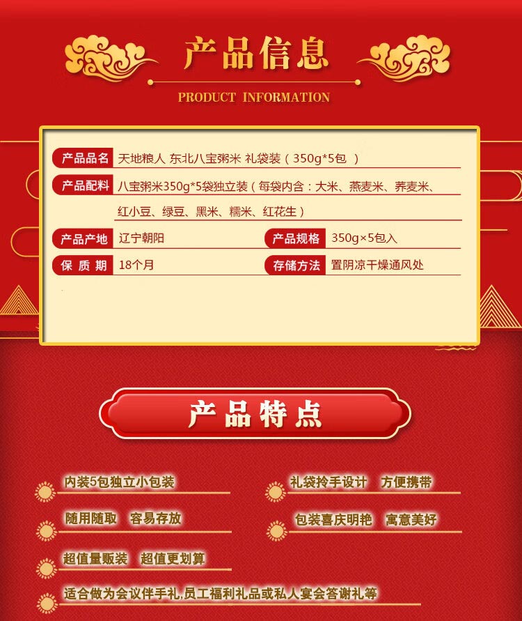 详情-01.jpg
