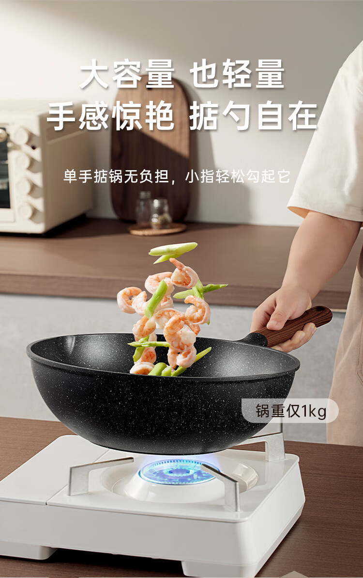 1733448107361796.jpg