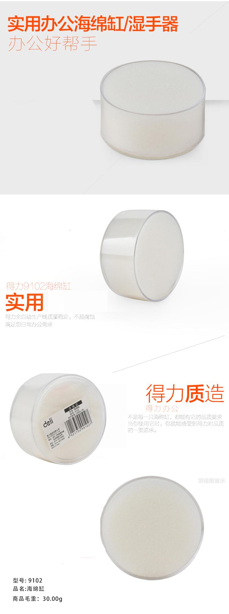 详情-01.jpg