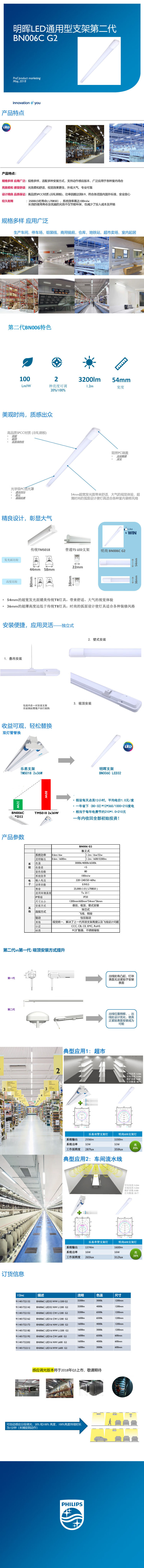 未标题-1.jpg