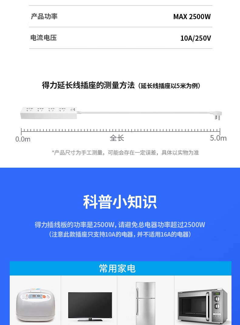 1734775125710463.jpg