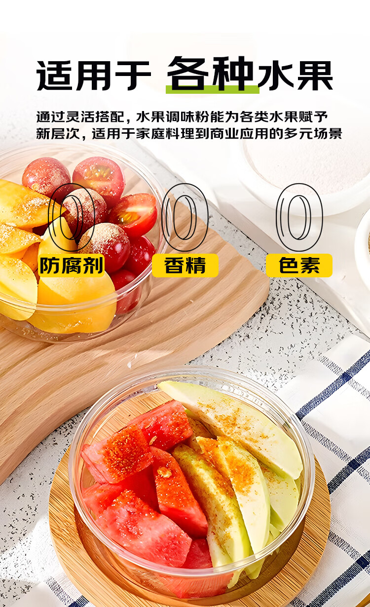 详情-04.jpg
