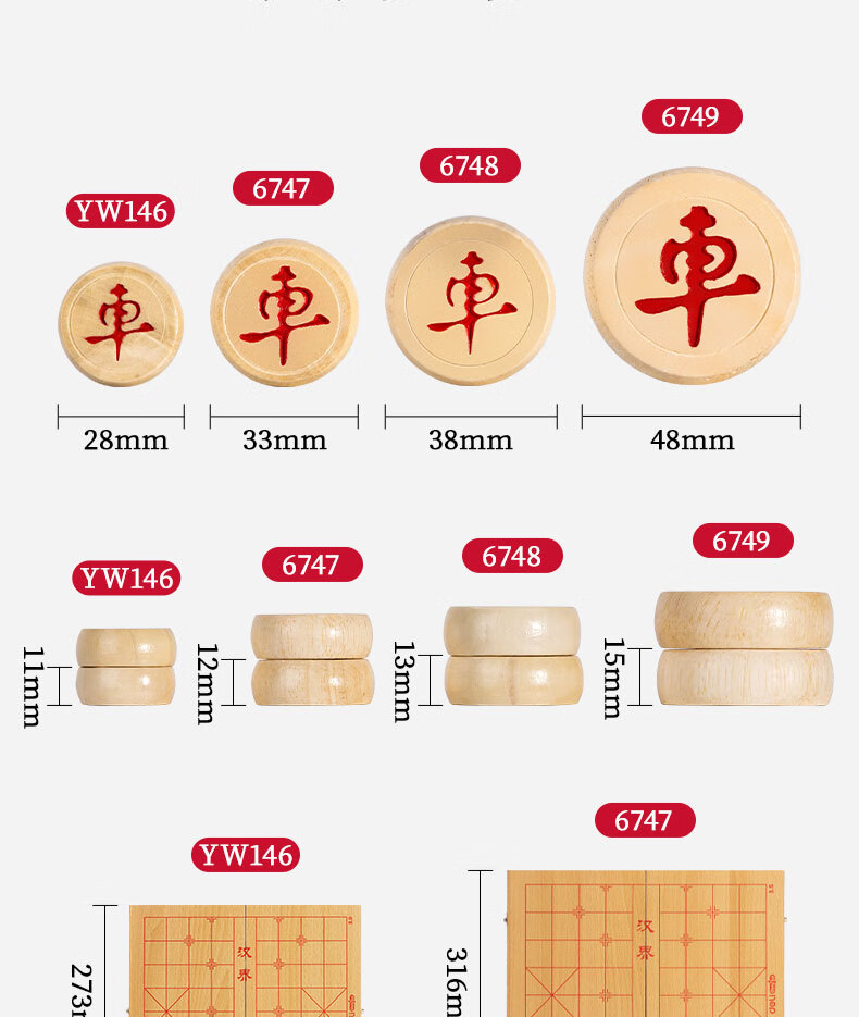 1734399926903677.jpg