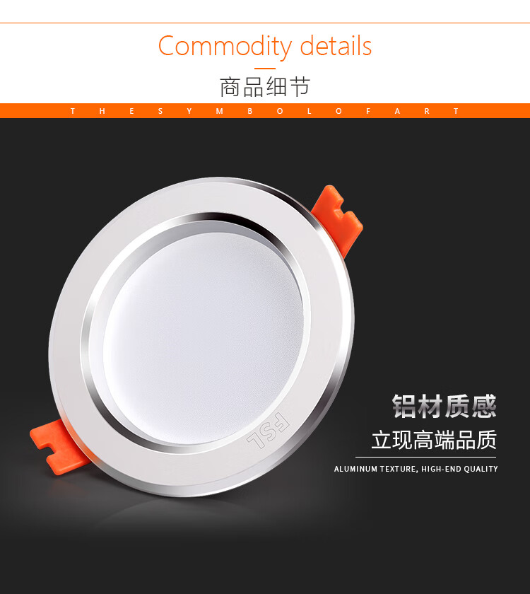 详情-11.jpg