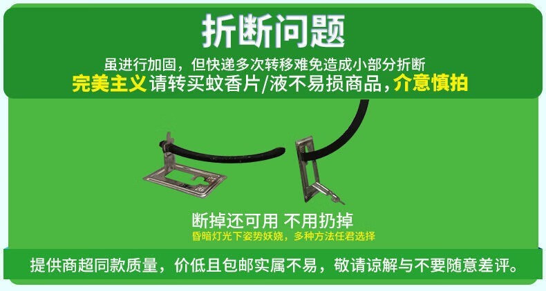 详情-00.jpg