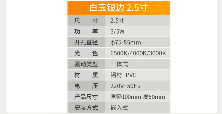 详情-08.jpg