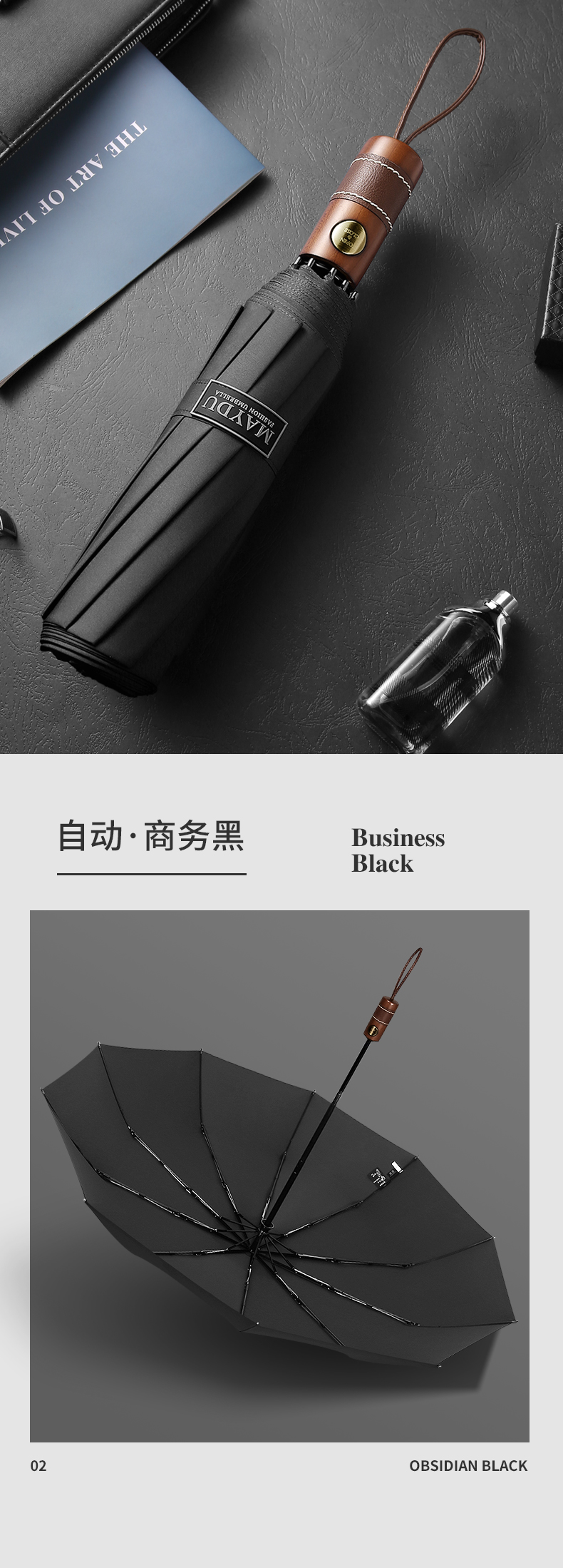 详情-11.jpg