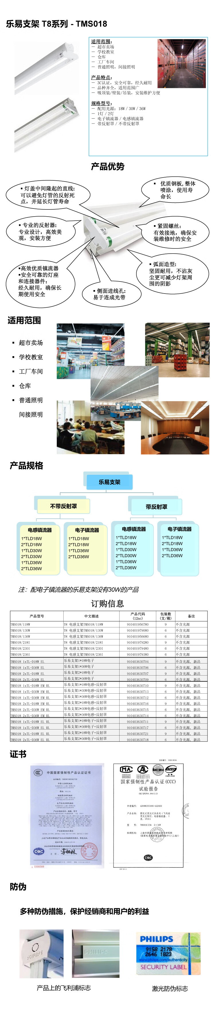 详情-01.jpg