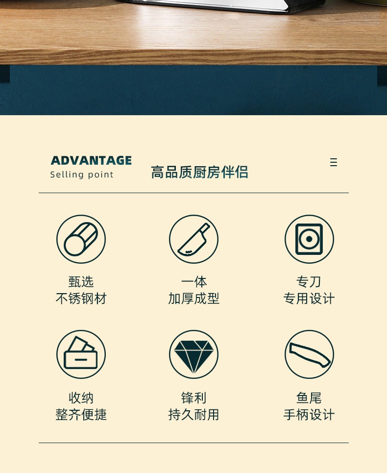 详情-03_020.jpg
