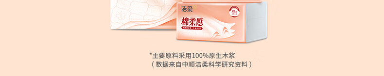 详情-11.jpg