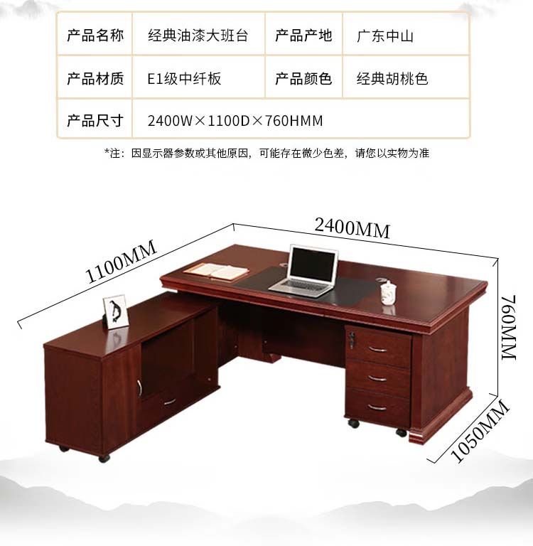 详情-05.jpg