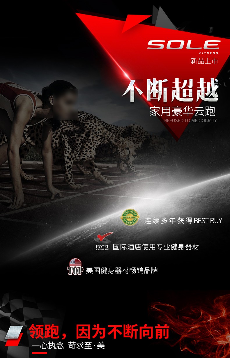 1-F85N无线详情-定位篇_01.jpg