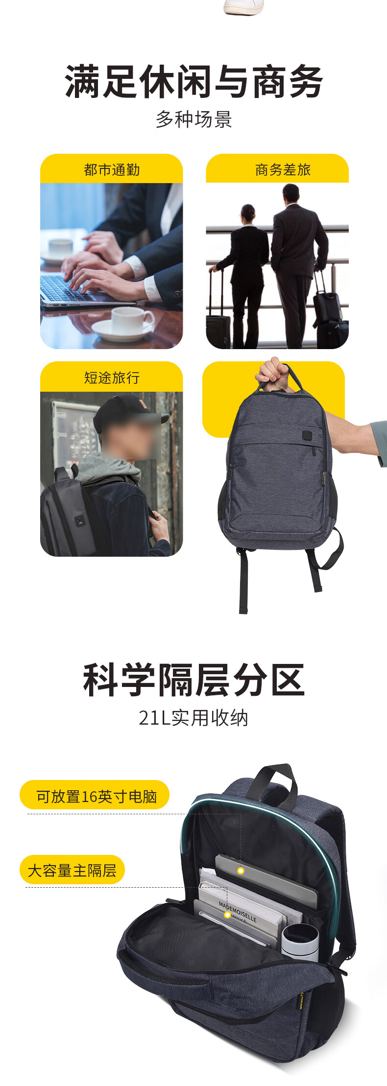 详情-03.jpg