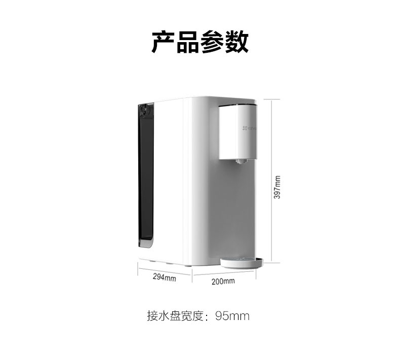 详情-19.jpg