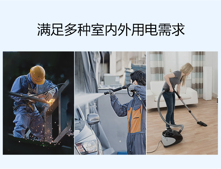 详情-14.jpg