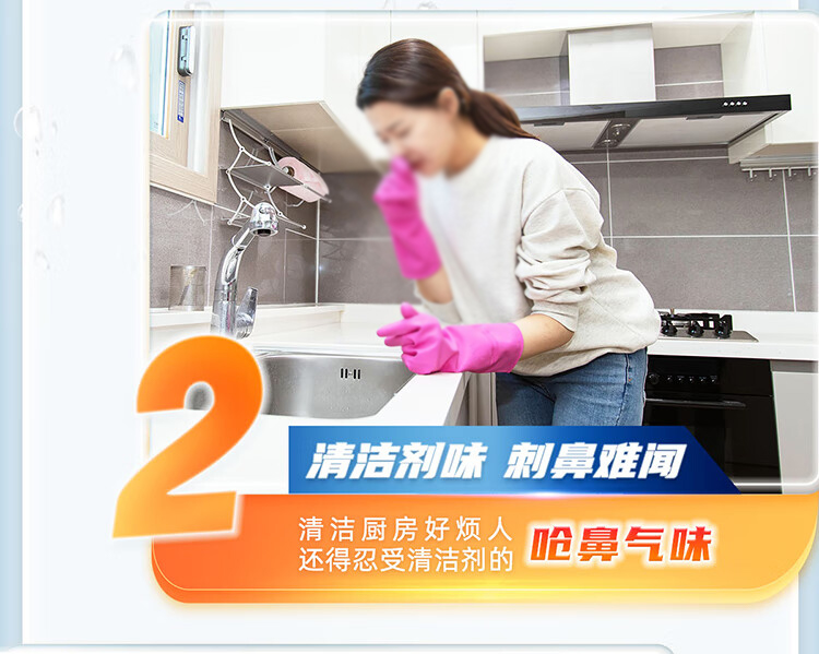 1733984191546508.jpg 详情-04.jpg