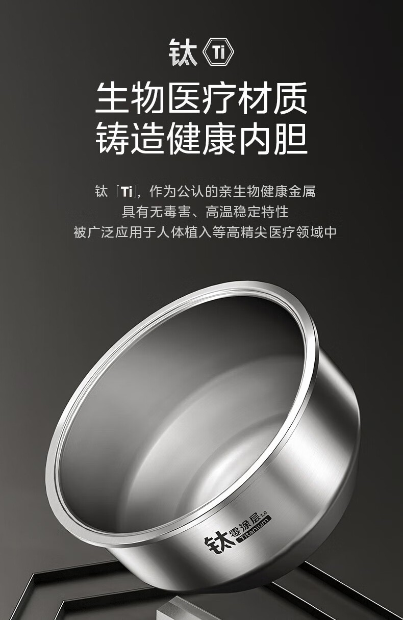 1741246177538285.jpg 详情-12.jpg