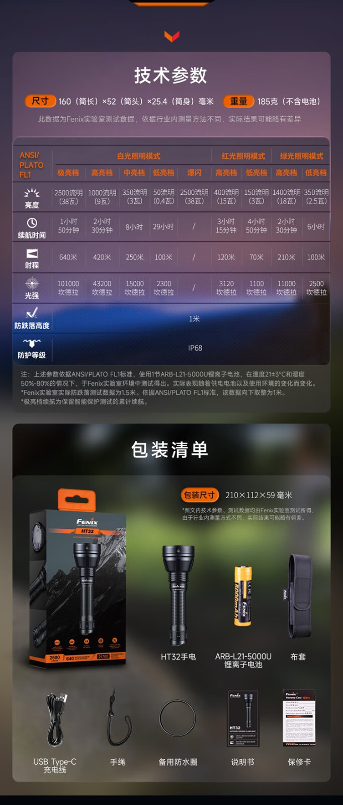 详情-11.jpg