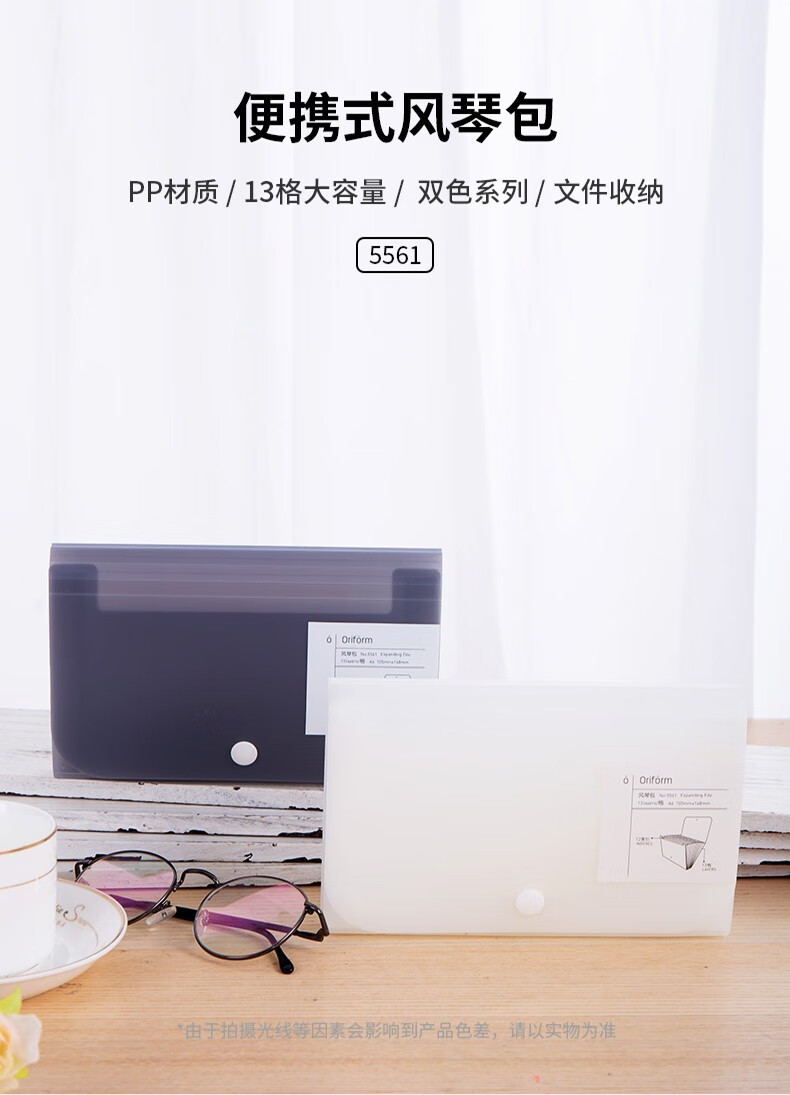 1704443201216695.jpg