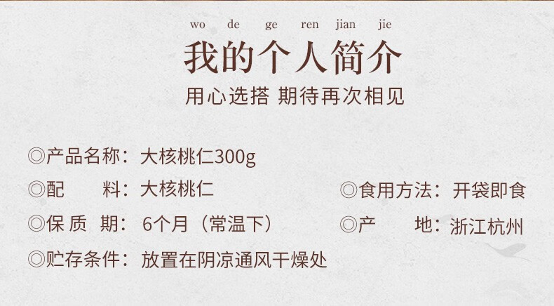 详情-01.jpg