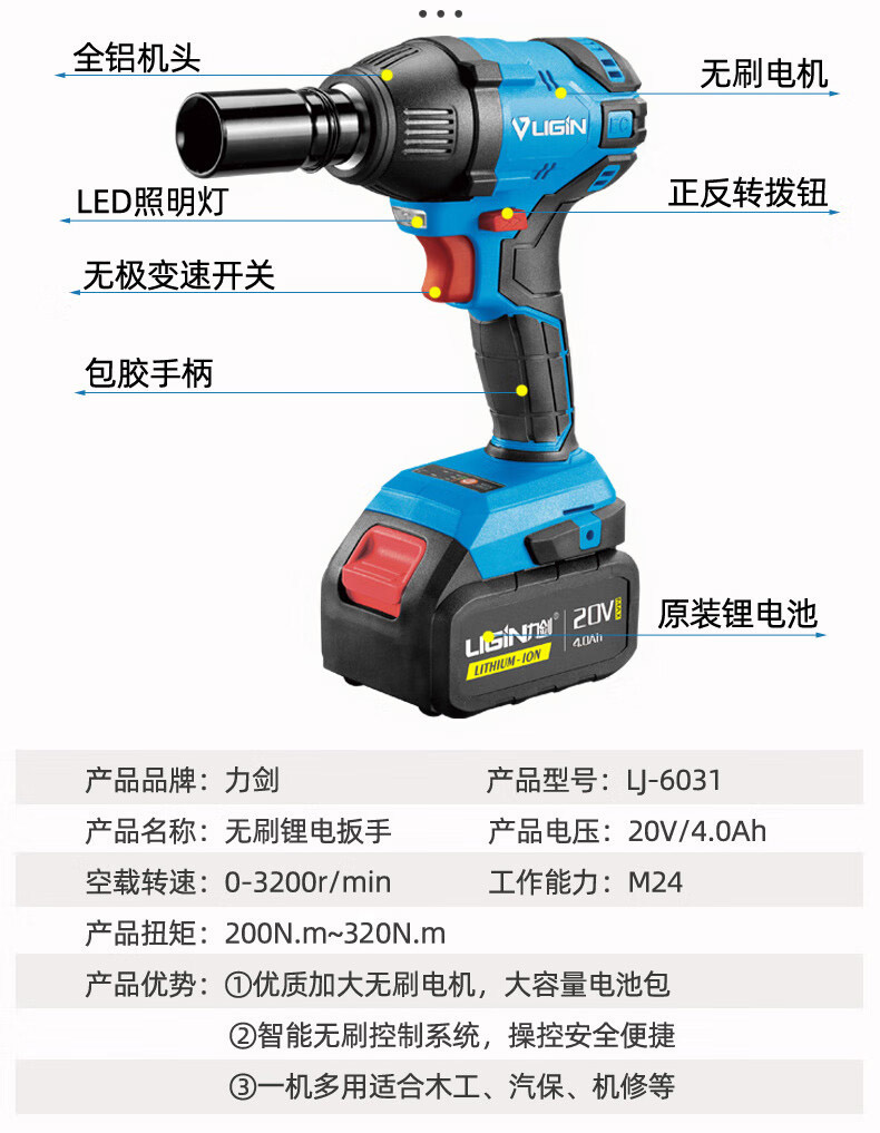 详情-12.jpg